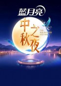 海报